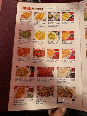 Menu Chen Garden - 3