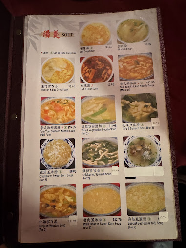 Menu Chen Garden - 4