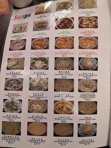 Menu Chen Garden - 5