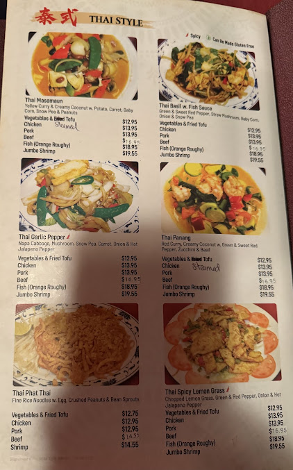 Menu Chen Garden - 6
