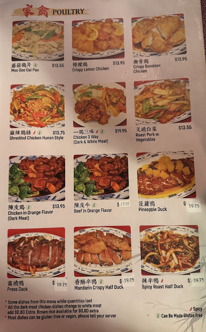 Menu Chen Garden - 7