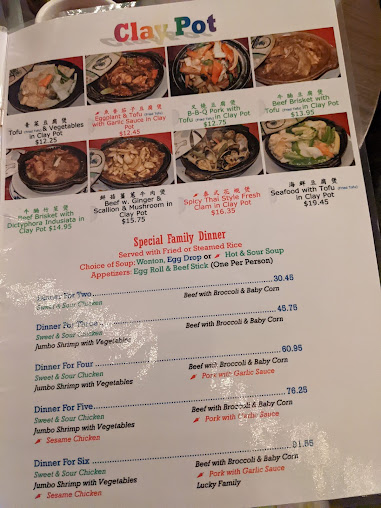 Menu Chen Garden - 8
