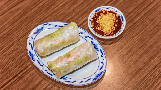Photo Chen Garden - 16