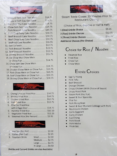 Menu Chengs Chop Suey House - 0