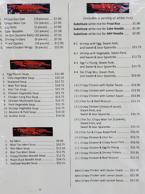 Menu Chengs Chop Suey House - 2