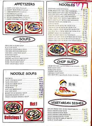 Menu Chengs Chop Suey House - 4
