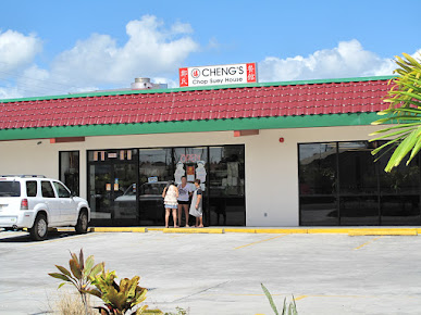 Photo Chengs Chop Suey House - 6