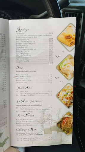 Menu Chens Garden West Plains - 7