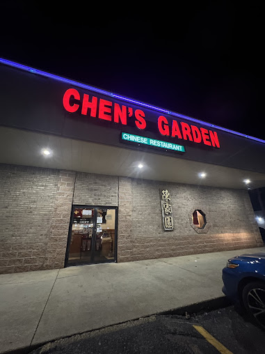 Photo Chens Garden West Plains - 14