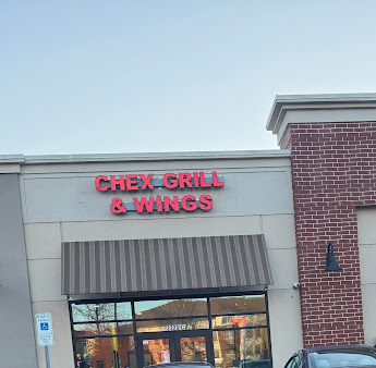 Photo Chex Grill Wings 3320 Potomac River Pkwy C - 2
