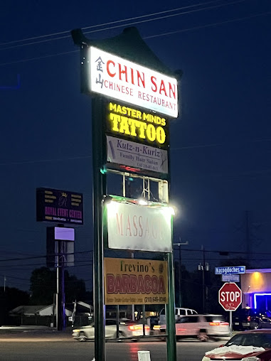 Photo Chin San Chinese Restaurant - 16