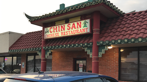 Photo Chin San Chinese Restaurant - 22