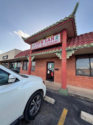Photo Chin San Chinese Restaurant - 23