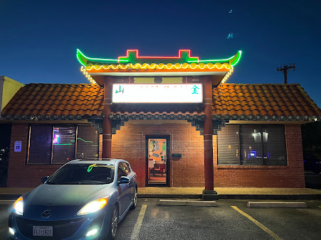 Photo Chin San Chinese Restaurant - 28