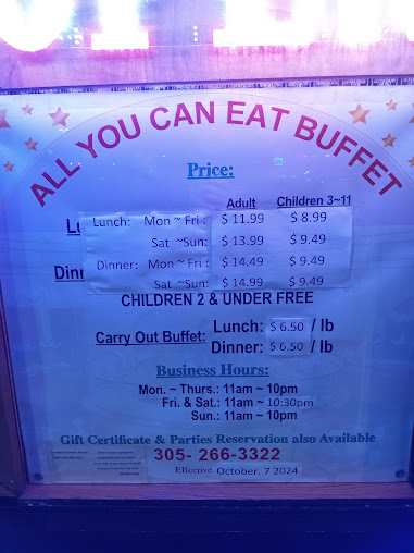 Menu China Buffet Ii - 0