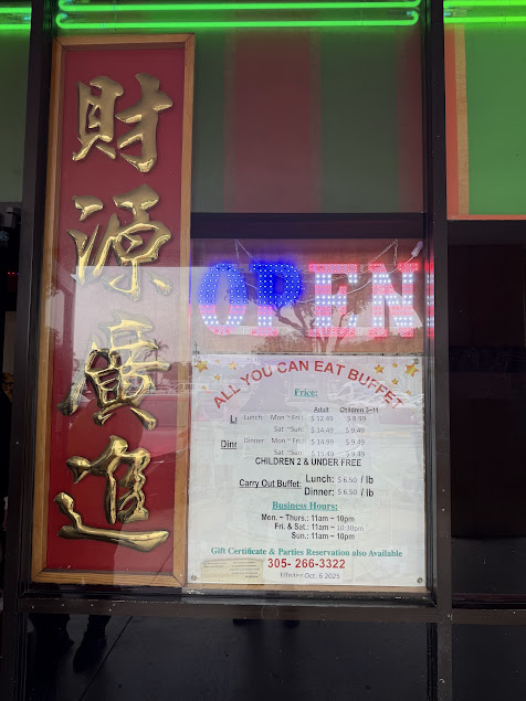 Menu China Buffet Ii - 1