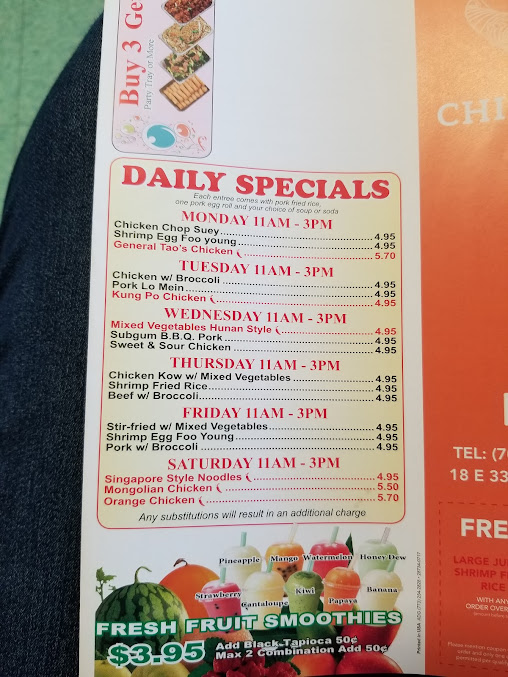Menu China Garden Chinese Restaurant Steger - 1