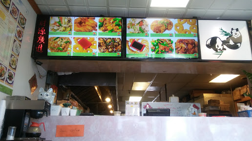 Menu China Garden Chinese Restaurant Steger - 3