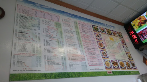 Menu China Garden Chinese Restaurant Steger - 7