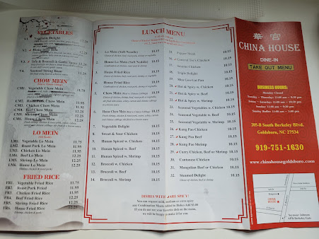 Menu China House - 0
