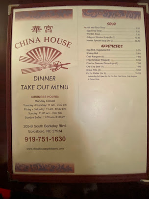Menu China House - 5