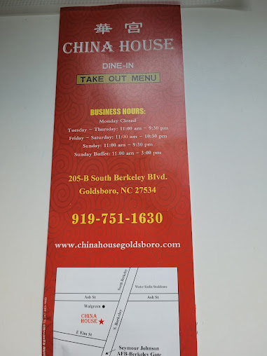 Photo China House - 10
