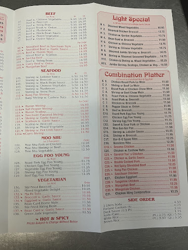 Menu China King Chinese Restaurant - 2