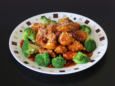 Photo China King Chinese Restaurant - 21