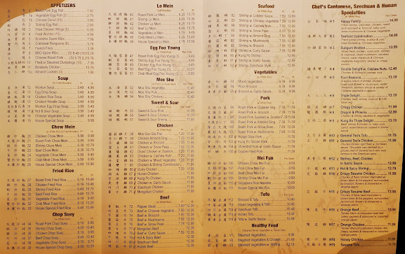 Menu China Kitchen Green Bay - 0