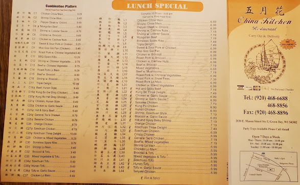 Menu China Kitchen Green Bay - 1
