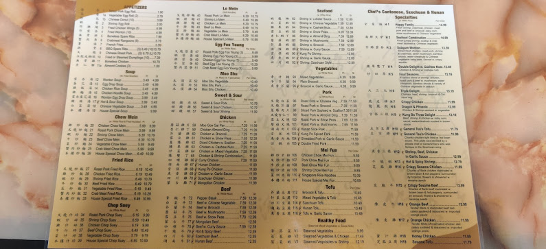 Menu China Kitchen Green Bay - 2