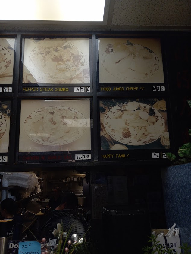 Menu China Sea Chinese Restaurant - 8