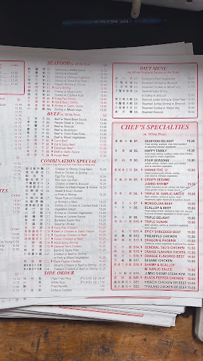 Menu China Star - 0