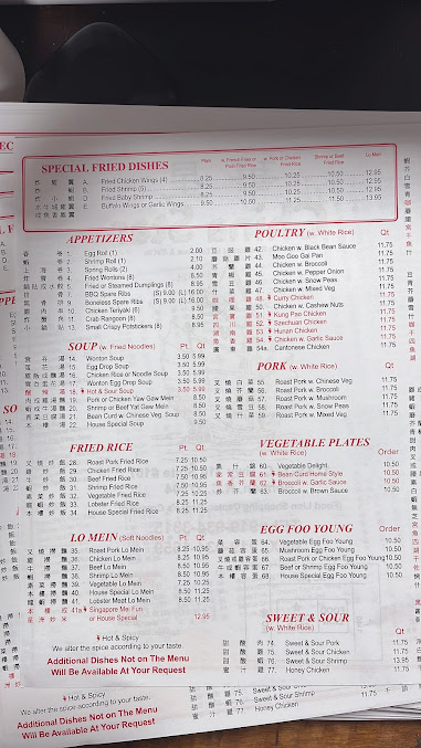 Menu China Star - 2