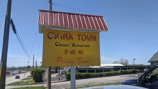 Menu China Town Chinese Restaurant Camdenton - 8