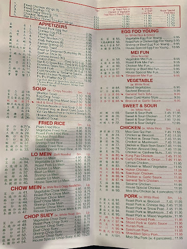 Menu China Wok Fort Pierce - 0