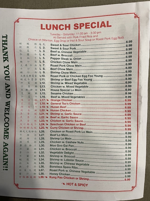 Menu China Wok Fort Pierce - 2