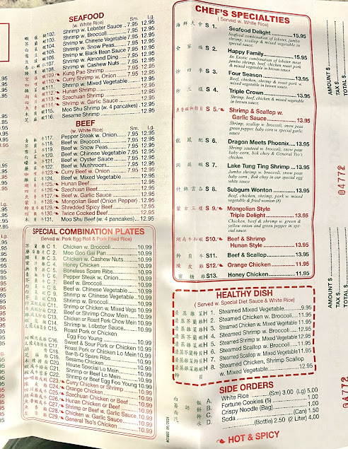 Menu China Wok Fort Pierce - 3