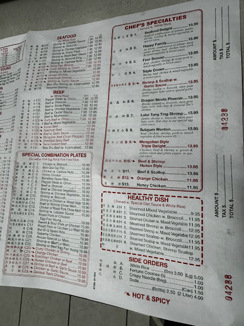 Menu China Wok Fort Pierce - 5