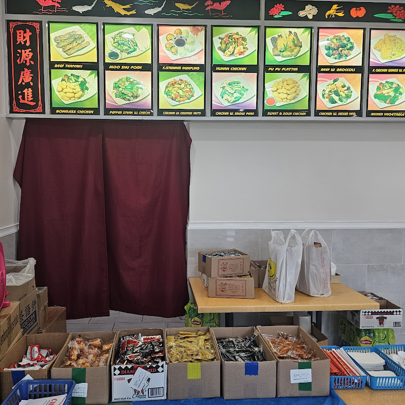 China Wok Fort Pierce