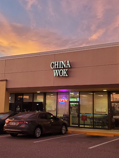 Photo China Wok Next To Neighborhood Walmart - 10