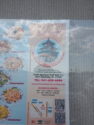 Photo China Wok Next To Neighborhood Walmart - 14