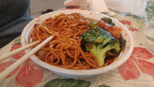 Photo China Wok Next To Neighborhood Walmart - 19