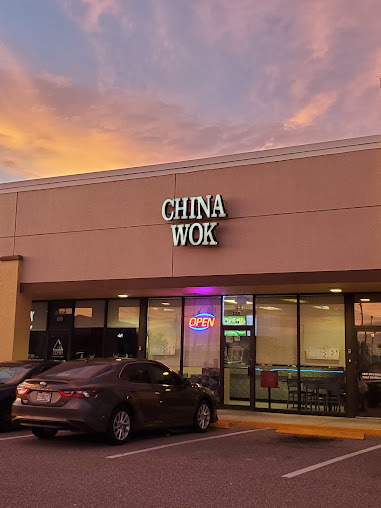 Photo China Wok Next To Neighborhood Walmart - 21
