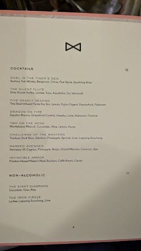 Menu Chinese Tuxedo - 6