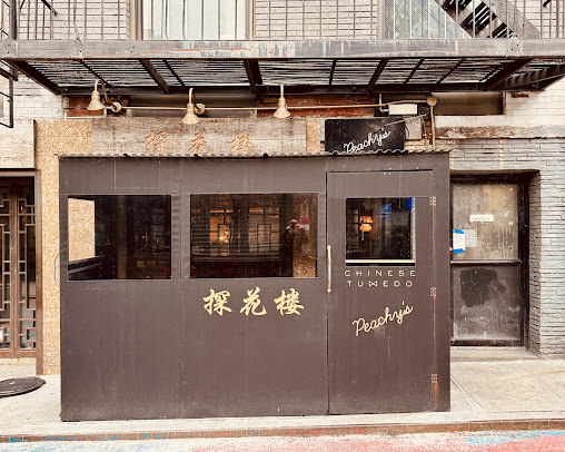 Photo Chinese Tuxedo - 18