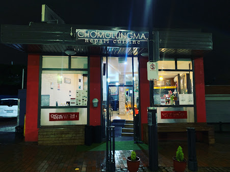 Photo Chomolungma Nepalese Cuisine - 15