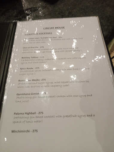 Menu Circuit House - 3