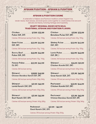 Menu Clay Handi Restaurant - 8
