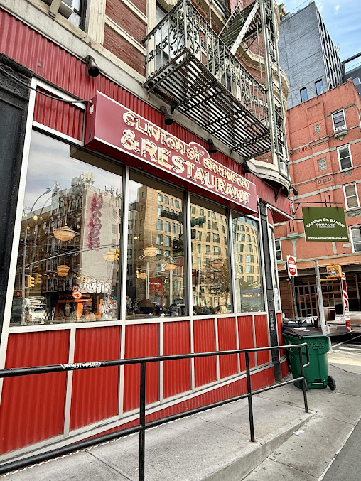 Photo Clinton St. Baking Company - 22